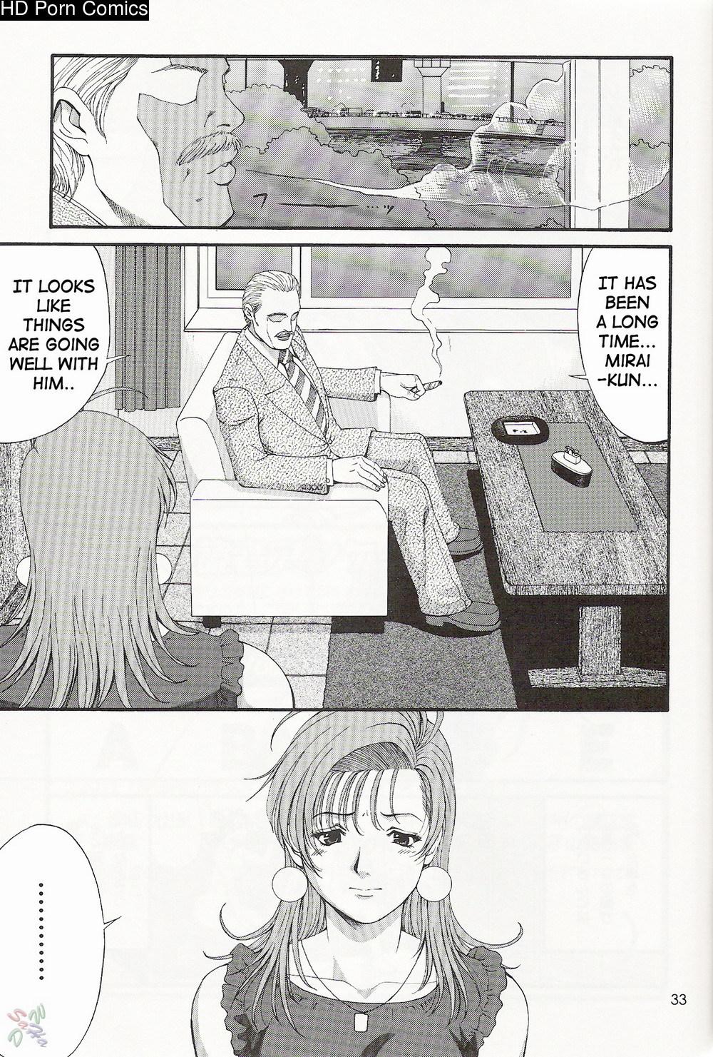 Saigado – Boku No Seinen Kouken Nin comic porn sex 192