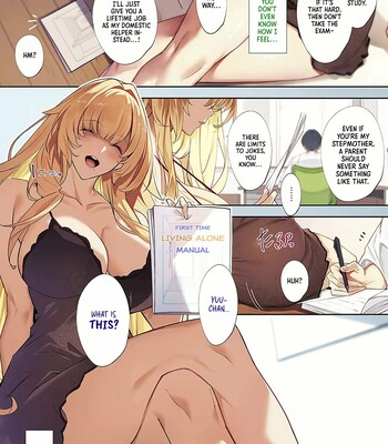 3Piece ~Append~ #0 comic porn sex 3