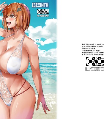 Touchuukasou Chapter 1-8 comic porn sex 94