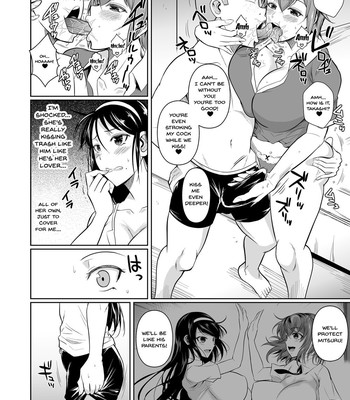 Touchuukasou Chapter 1-8 comic porn sex 303