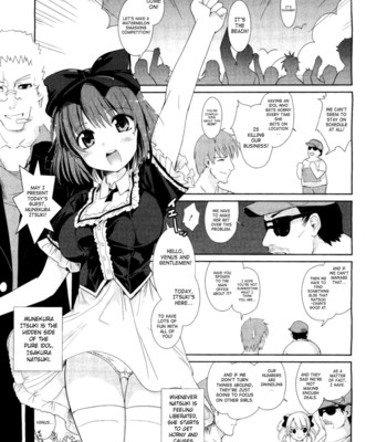 Seijunha idol natsuki ch.01-02 comic porn sex 20