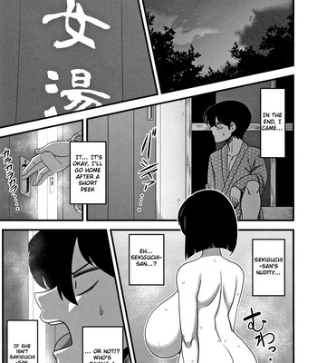 Kairaku Ochichi – Ito-san [English] comic porn sex 9