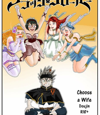 Porn Comics - Choose a Wife