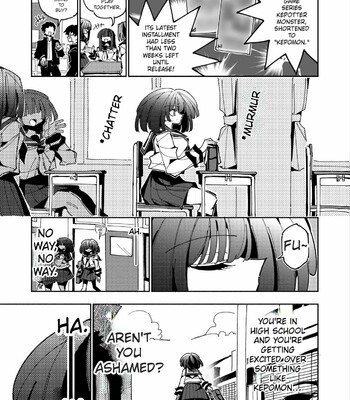shizuku and shiori if learn in five days a guide to futanari masturbation comic porn sex 2