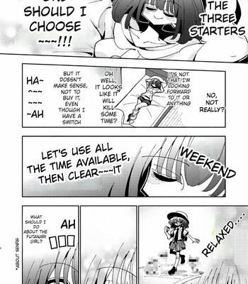 shizuku and shiori if learn in five days a guide to futanari masturbation comic porn sex 3