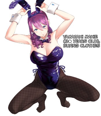 Porn Comics - ryuuta