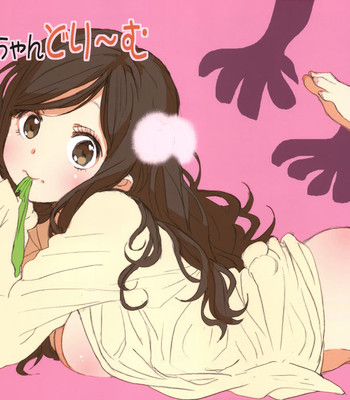 Ameri-chan dream comic porn thumbnail 001