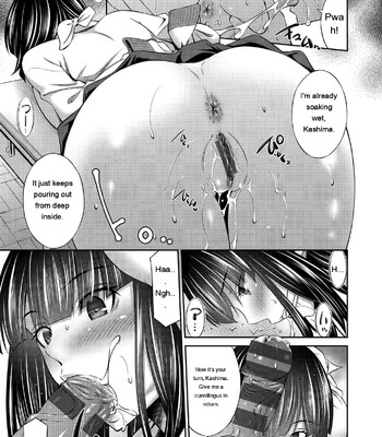 Otomekai ~Seiyoku no Tsuyoi Otometachi no Tsudoi~ 1.2. comic porn sex 13