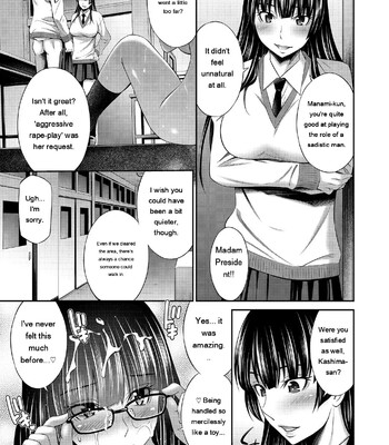 Otomekai ~Seiyoku no Tsuyoi Otometachi no Tsudoi~ 1.2. comic porn sex 35