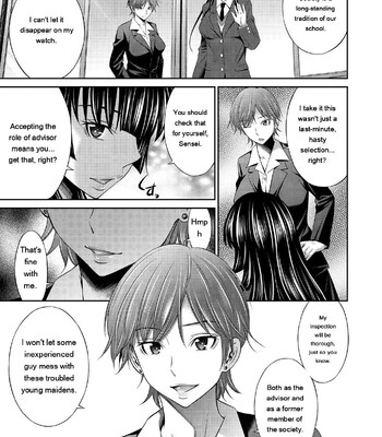 Otomekai ~Seiyoku no Tsuyoi Otometachi no Tsudoi~ 1.2. comic porn sex 39