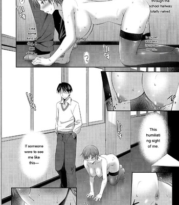 Otomekai ~Seiyoku no Tsuyoi Otometachi no Tsudoi~ 1.2. comic porn sex 48