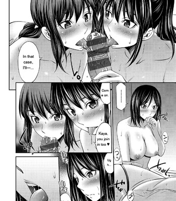 Otomekai ~Seiyoku no Tsuyoi Otometachi no Tsudoi~ 1.2. comic porn sex 66