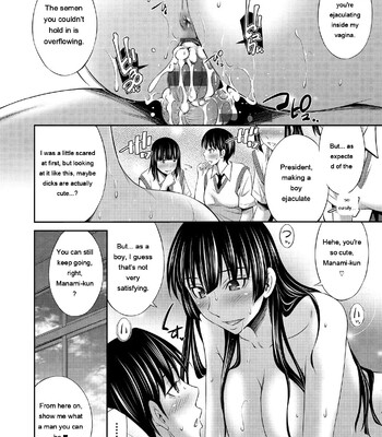 Otomekai ~Seiyoku no Tsuyoi Otometachi no Tsudoi~ 1.2. comic porn sex 138