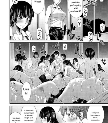 Otomekai ~Seiyoku no Tsuyoi Otometachi no Tsudoi~ 1.2. comic porn sex 170