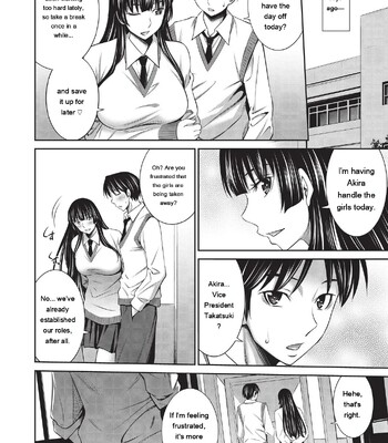Otomekai ~Seiyoku no Tsuyoi Otometachi no Tsudoi~ 1.2. comic porn sex 244