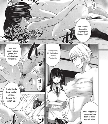 Otomekai ~Seiyoku no Tsuyoi Otometachi no Tsudoi~ 1.2. comic porn sex 273