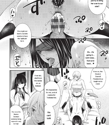 Otomekai ~Seiyoku no Tsuyoi Otometachi no Tsudoi~ 1.2. comic porn sex 274