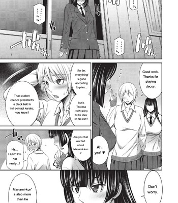 Otomekai ~Seiyoku no Tsuyoi Otometachi no Tsudoi~ 1.2. comic porn sex 279