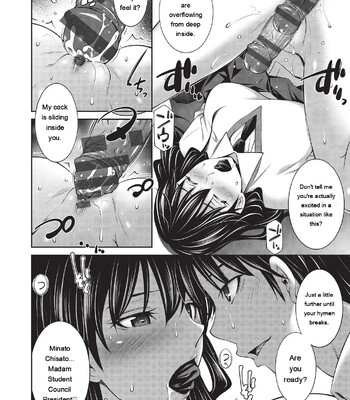 Otomekai ~Seiyoku no Tsuyoi Otometachi no Tsudoi~ 1.2. comic porn sex 284