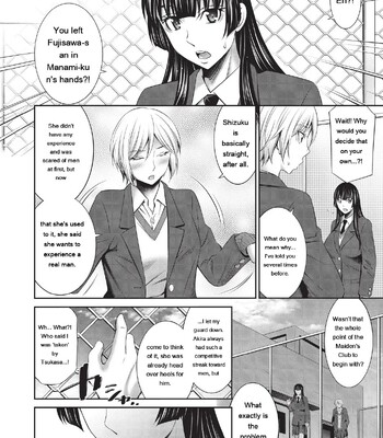 Otomekai ~Seiyoku no Tsuyoi Otometachi no Tsudoi~ 1.2. comic porn sex 304