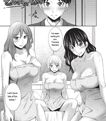 Otomekai ~Seiyoku no Tsuyoi Otometachi no Tsudoi~ 1.2. comic porn sex 321