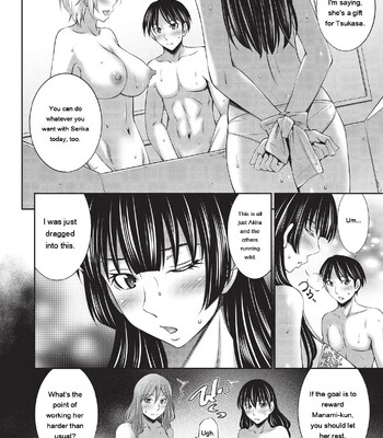 Otomekai ~Seiyoku no Tsuyoi Otometachi no Tsudoi~ 1.2. comic porn sex 346
