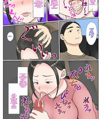 Surrogacy: The case of Nanae Hayakawa comic porn sex 103