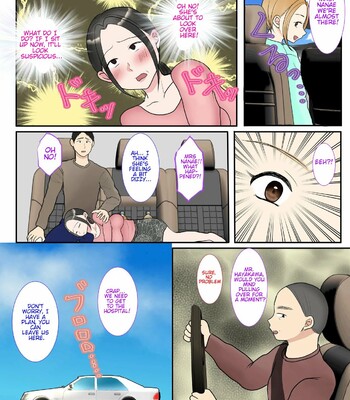 Surrogacy: The case of Nanae Hayakawa comic porn sex 104