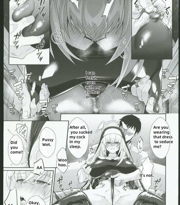 [アルゴン/Argon (くずや/Kuzuya)] お許しくださいサクラコ様 / Oyurushi kudasai Sakurako-sama comic porn sex 12
