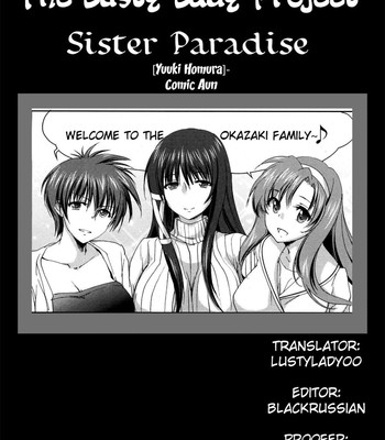 Onee-chan! Tengoku – Sister Paradise Ch.1-4 [UNCENSORED] comic porn sex 33