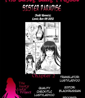 Onee-chan! Tengoku – Sister Paradise Ch.1-4 [UNCENSORED] comic porn sex 52