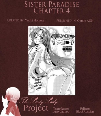 Onee-chan! Tengoku – Sister Paradise Ch.1-4 [UNCENSORED] comic porn sex 94