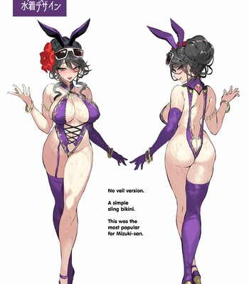 BunnyStein Fantasy: Mizuki-san comic porn sex 4