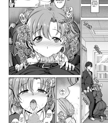 DREAMING MAIDEN comic porn sex 12