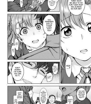 DREAMING MAIDEN comic porn sex 20