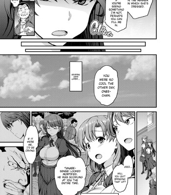 DREAMING MAIDEN comic porn sex 43