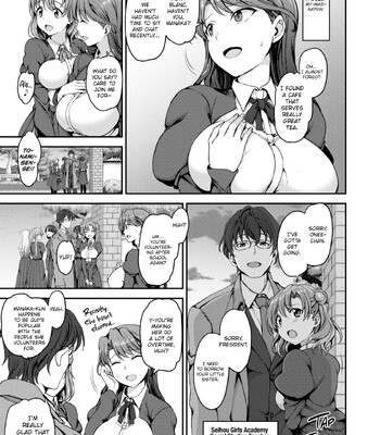 DREAMING MAIDEN comic porn sex 45