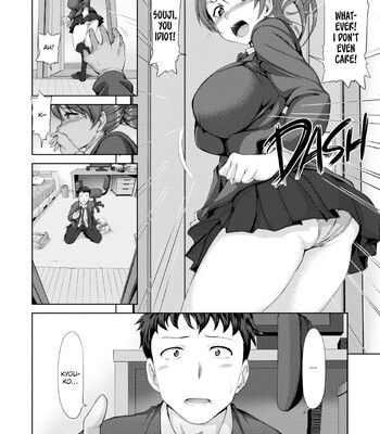 DREAMING MAIDEN comic porn sex 153