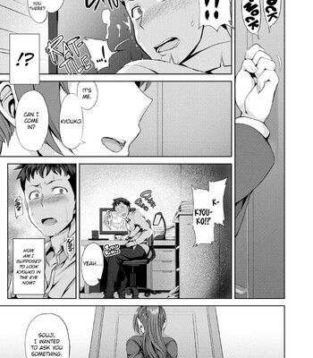 DREAMING MAIDEN comic porn sex 184