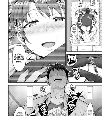 DREAMING MAIDEN comic porn sex 201