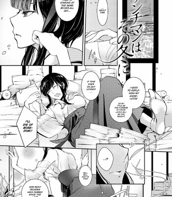 Porn Comics - Miho Nishizumi