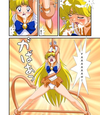 Pretty Soldier Sailor M**n: Breeders from Another World (Sailor Moon) (English) comic porn sex 15