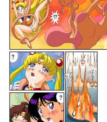 Pretty Soldier Sailor M**n: Breeders from Another World (Sailor Moon) (English) comic porn sex 17