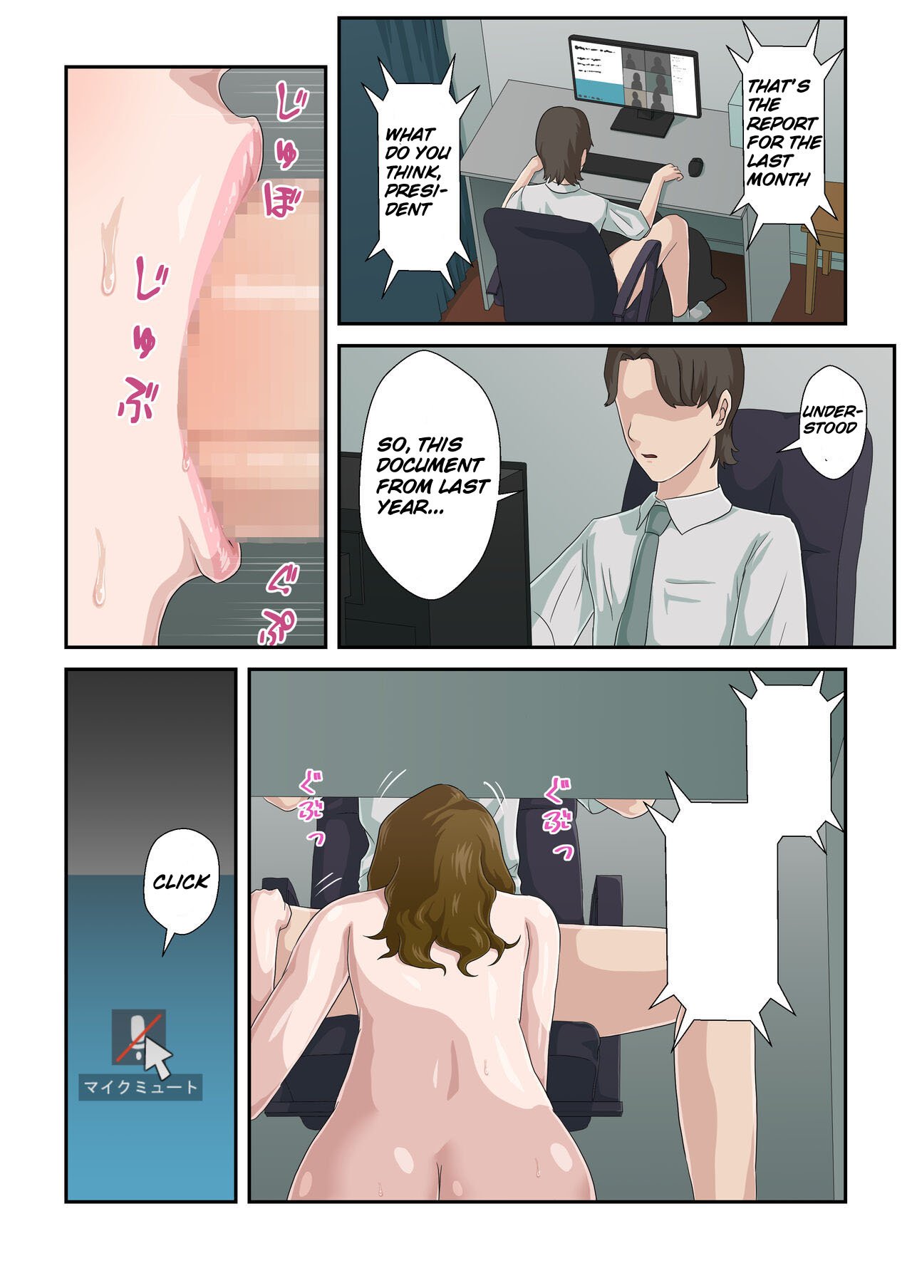 Dai Kirai na Haha wo Zenra Kaseifu ni Shita Hanashi comic porn sex 27