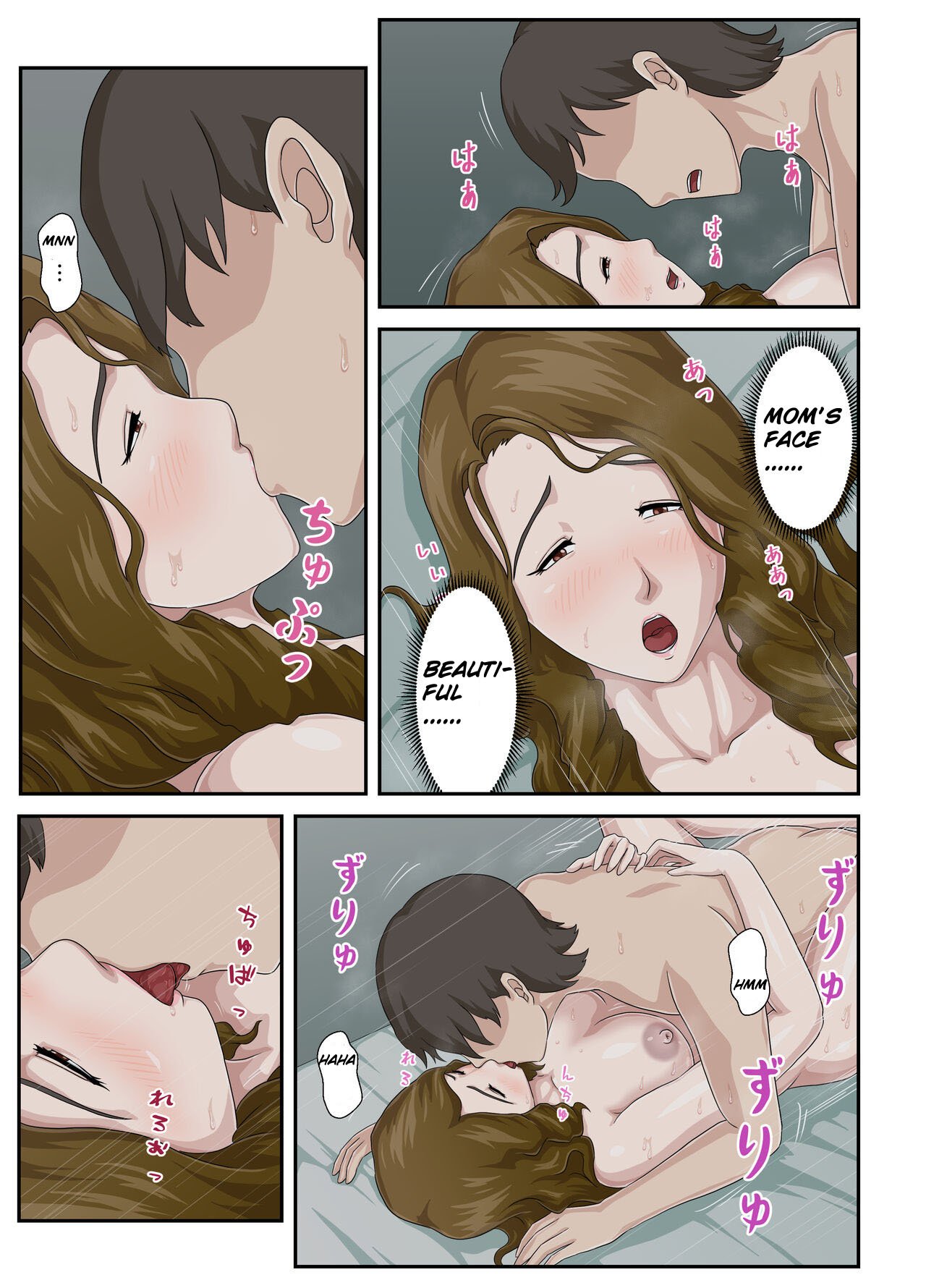 Dai Kirai na Haha wo Zenra Kaseifu ni Shita Hanashi comic porn sex 52