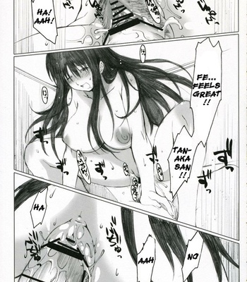 Oono Style Plus comic porn sex 17