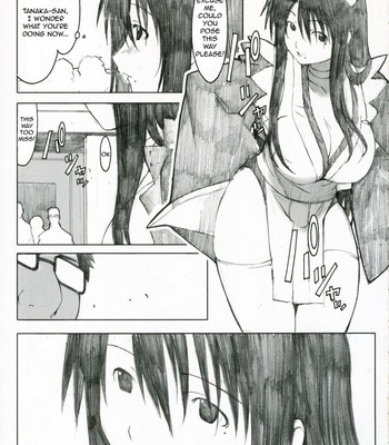 Oono Style Plus comic porn sex 19