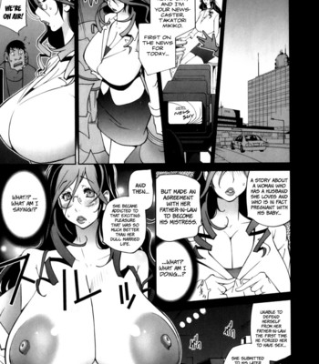 Doukoku no Taiyou Koukotsu no Tsuki (Complete) [English] comic porn sex 47