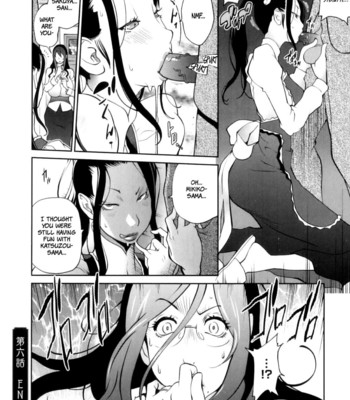Doukoku no Taiyou Koukotsu no Tsuki (Complete) [English] comic porn sex 126