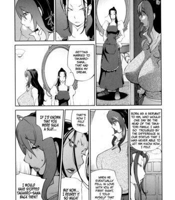 Doukoku no Taiyou Koukotsu no Tsuki (Complete) [English] comic porn sex 134